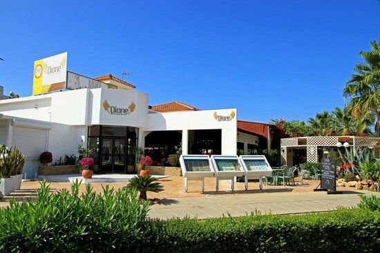Dione Restaurant