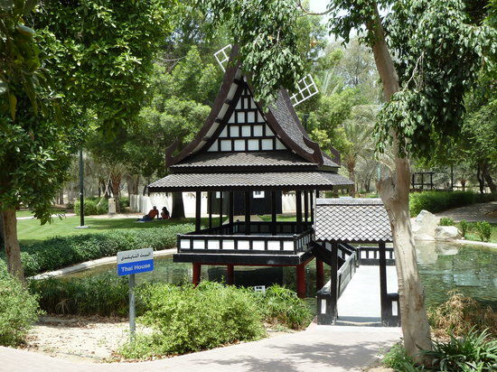 Mushrif National Park