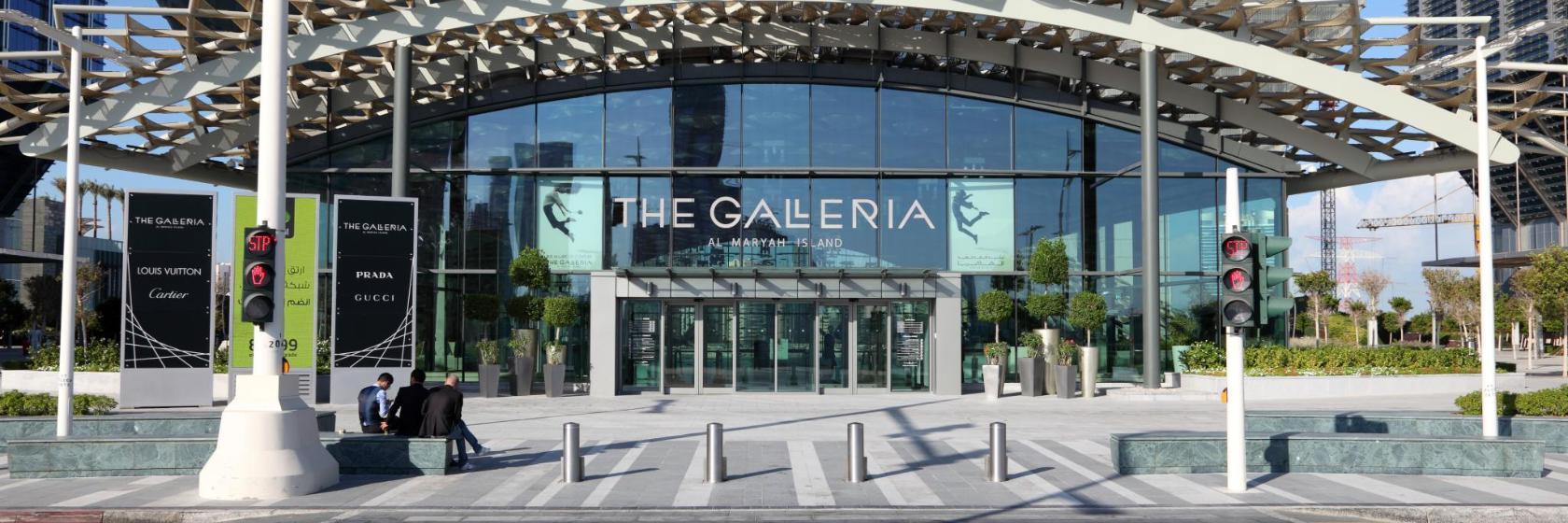 Nation Galleria